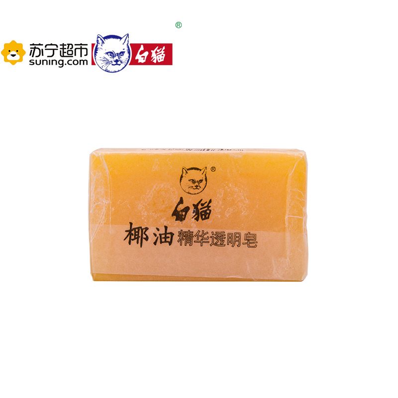 上海老品牌 裕华椰油精华透明皂 150克×5块装
