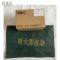 百里才 防汛袋 帆布吸水膨胀袋25*50cm 条