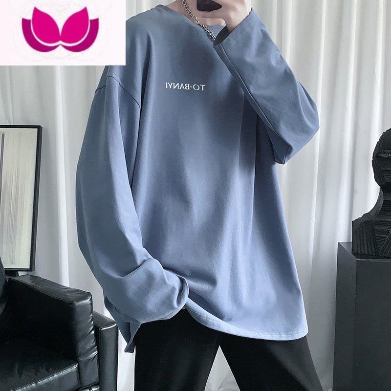 七斓白色长袖T恤男宽松打底衫内搭青少年夏季短袖上衣体恤图片