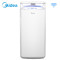 美的(Midea)空气净化器KJ500G-TB32 智能WIFI控制 家用除甲醛二手烟 PM2.5去雾霾卧室净化机