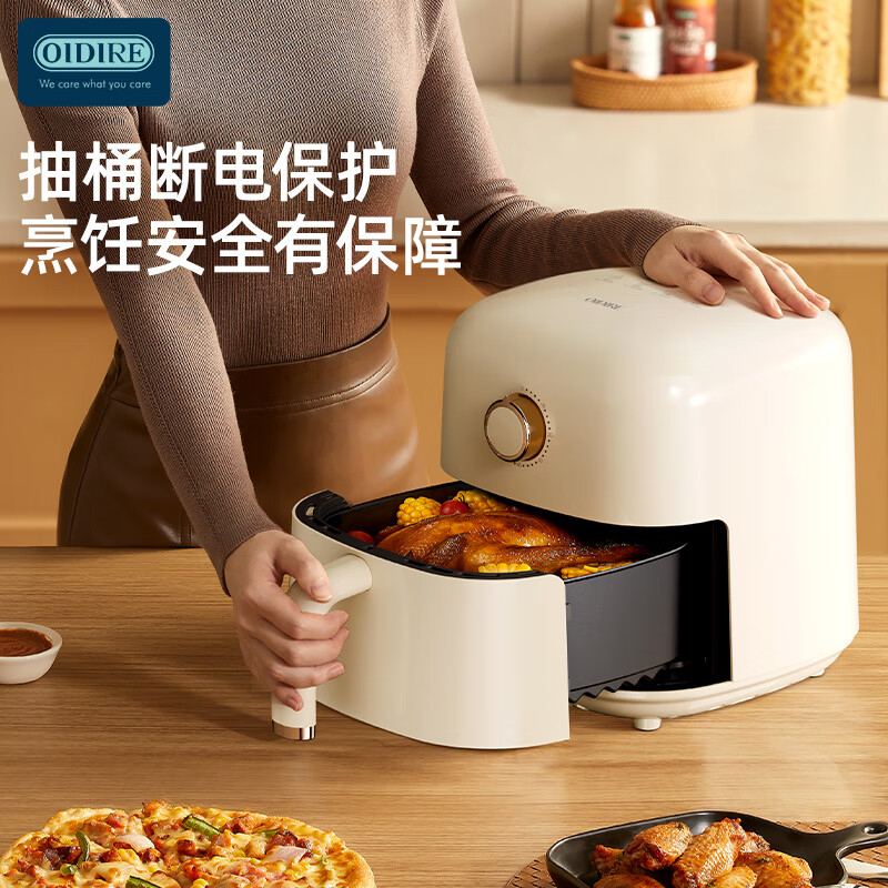德国 OIDIRE 空气炸锅 ODI-KZ26 里米尼白 BDZSSC高清大图