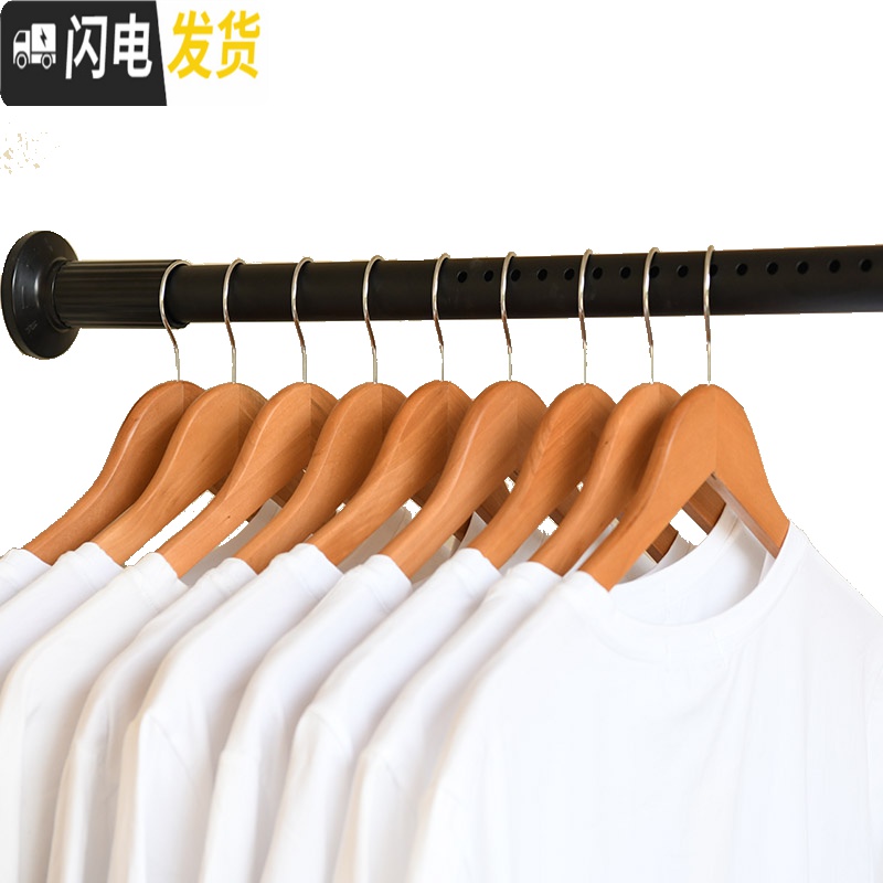 三维工匠晾衣杆可伸缩卧室窗帘免打孔安装伸缩杆浴帘杆晾衣架罗马杆窗帘杆 92-127cm黑色磨砂32管径双弹簧微调双增压高清大图