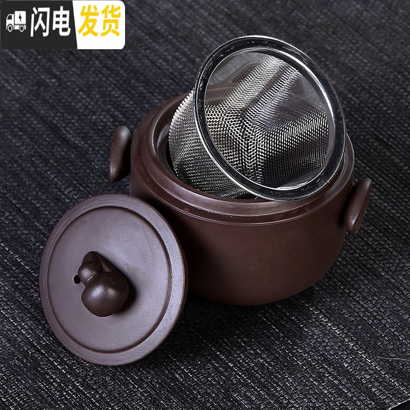 三维工匠紫砂壶快客杯便携式茶具家用茶壶一壶两杯旅行办公室整套陶瓷茶具 龙纹款(单壶)送不锈钢茶漏高清大图