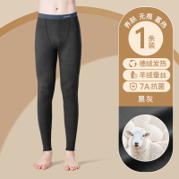 南极人男士秋裤德绒保暖裤加绒加厚羊毛2024年新款打底衬线裤冬人 175(XL) 明筋款黑灰单条35德绒发热羊绒蚕丝远红外升温