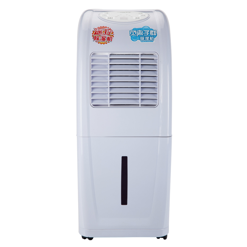 仟井(THKOM) TH-65CSH 65L/天 吸湿机 白色 (计价单位:台)高清大图