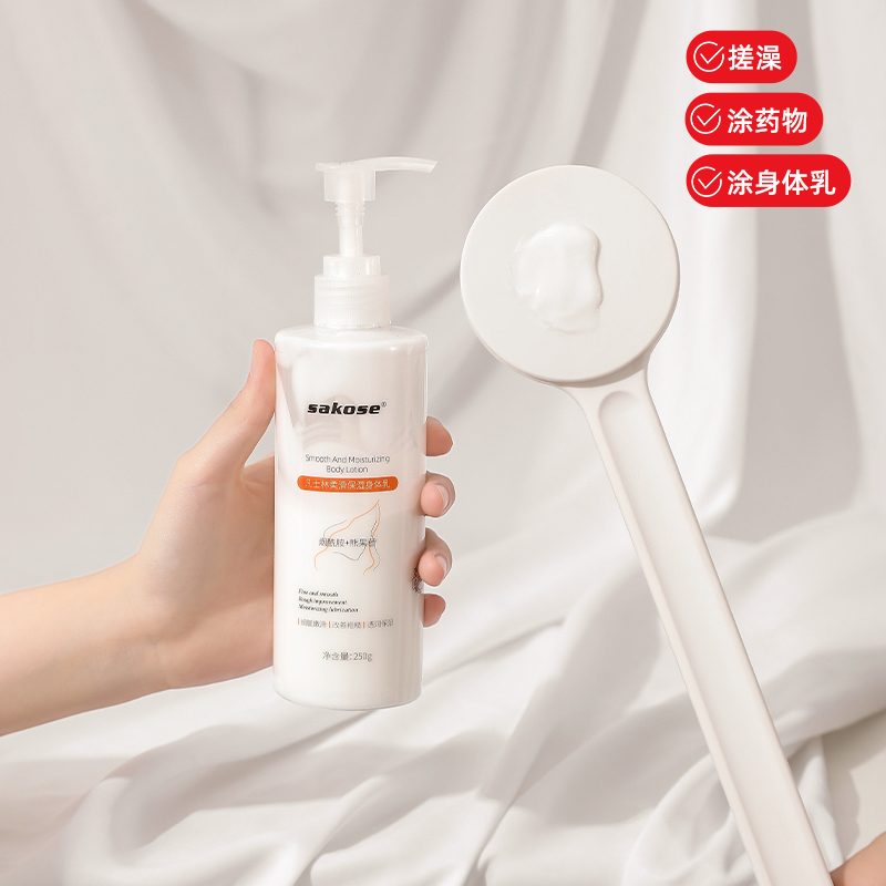 长柄双面两用搓澡搓背刷角质刷不求人后背刷按摩沐浴刷上药刷高清大图