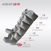 六腔主机+双下肢+单上肢 佳禾[升级6腔]空气波按摩仪压力治疗仪气压理疗仪老人家用循环按摩腿部按摩器静脉曲张淋巴水肿医用