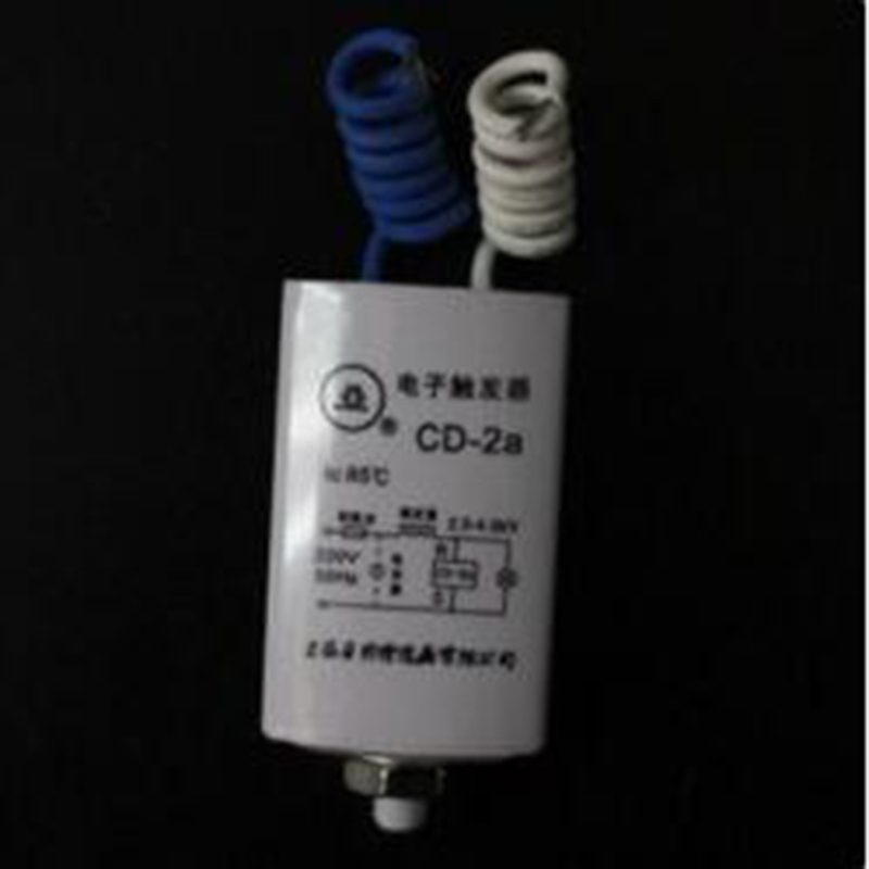 卤灯220V400W触发器
