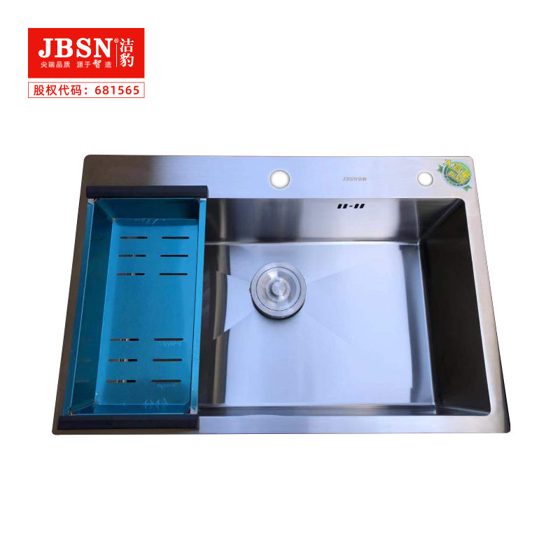 洁豹水暖304不锈钢手工单槽JB6845（单位：套）高清大图