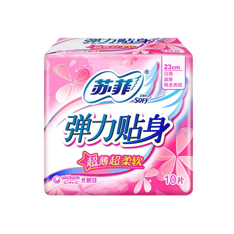 [苏宁超市]苏菲(SOFY)弹力贴身丝薄日用卫生巾230 10P