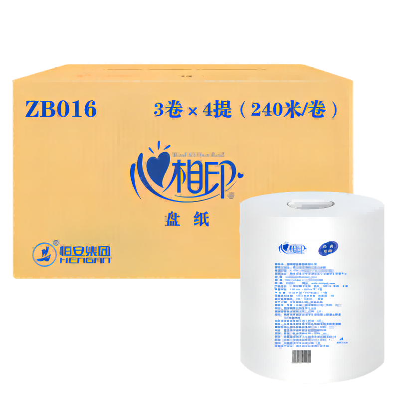 心相印商用两层240米大盘纸卫生纸(12卷)ZB016(箱装)高清大图