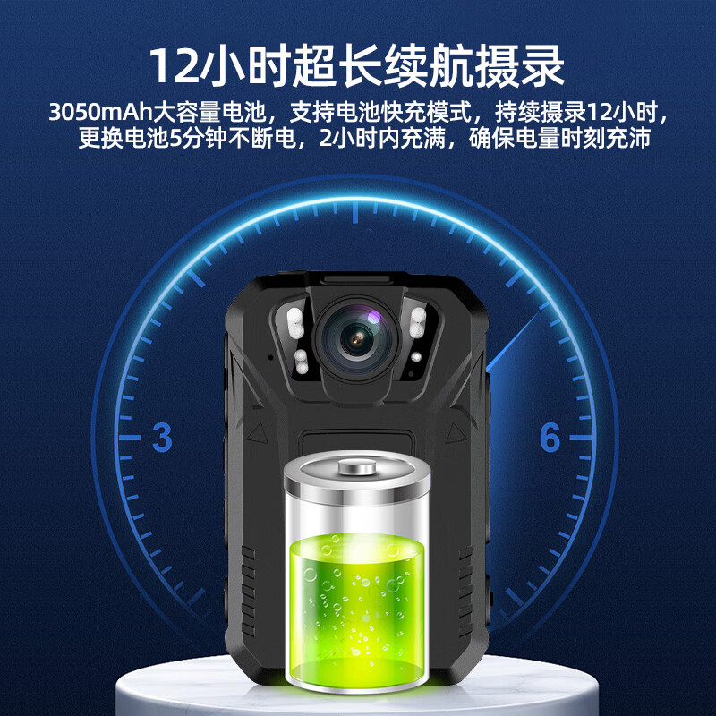 执法1号DSJ-T8智能4G执法记录仪64G 远程实时查看实时定位对讲高清大图