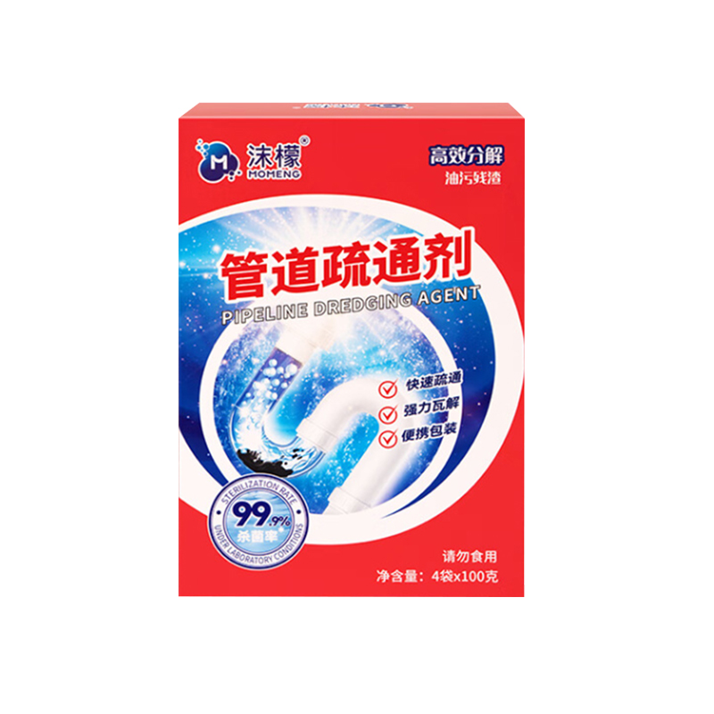 沫檬 管道疏通剂盒装(粉剂) 100g*4袋/盒