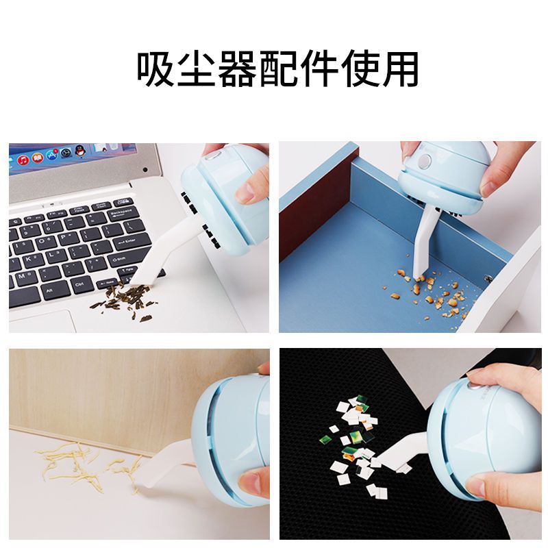 津弗吸尘器8394309662报价_参数_图片_视频_怎么样_问答-苏宁易购