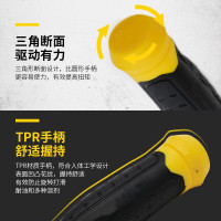 细杆螺丝起子3*20cm