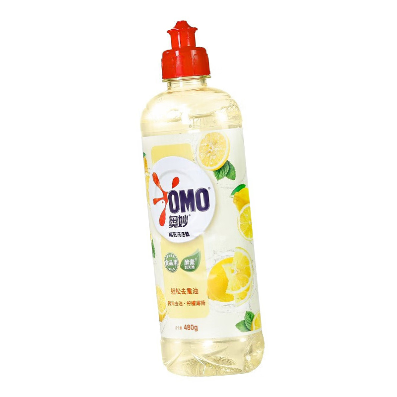 奥妙(OMO) 洗洁精柠檬去油480g*3瓶 洗碗液果蔬食品用