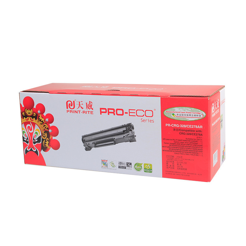 天威适用于CANON-CRG328/CE278A-黑硒鼓带芯片- (专业装)