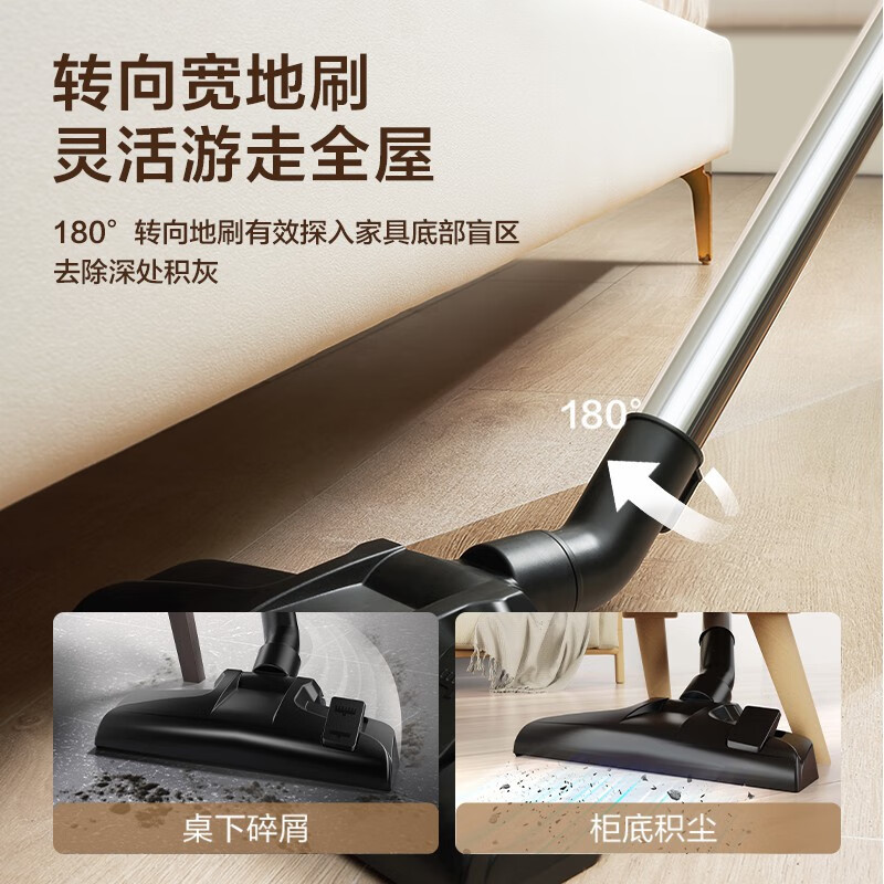 美的(Midea) 吸尘器 C6 单位:台