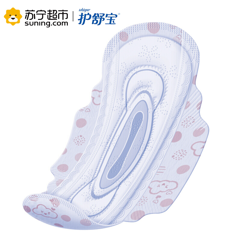 [赠品勿拍]护舒宝(Whisper)感恩福袋卫生巾套装(云感棉2片*3+未来感2片*1) 姨妈巾 组合高清大图