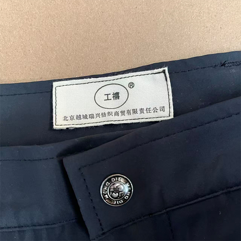 工禧 羊绒裤 各号 条高清大图