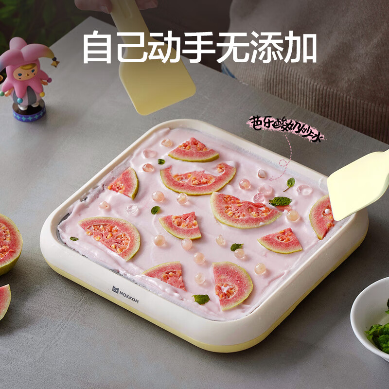 mokkom磨客冰淇淋机家用炒酸奶机网红DIY冰激凌机迷你炒冰机盘小型儿童可卷盘免插电 豆蔻绿 MK-800高清大图