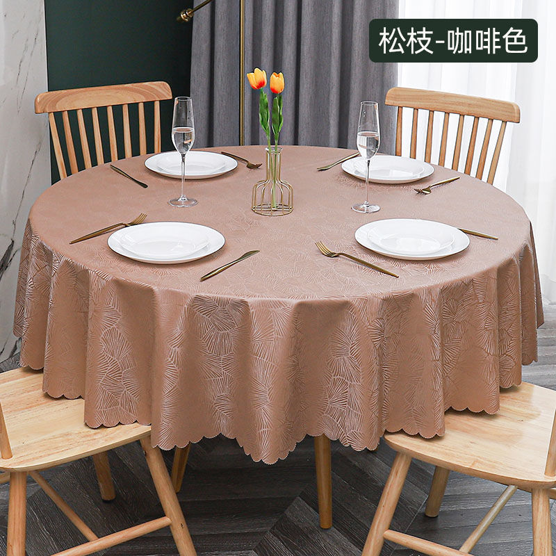 加厚防水防油防烫免洗家用北欧简约pvc酒店圆餐桌台布餐桌垫|松枝-咖啡色 220cm圆[拼接](1.8米内)