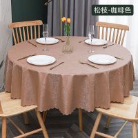 加厚防水防油防烫免洗家用北欧简约pvc酒店圆餐桌台布餐桌垫|松枝-咖啡色 220cm圆[拼接](1.8米内)