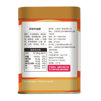 方广 儿童零食 肉酥≠肉松 开味牛肉酥肉粉松100g*3罐 含钙 小袋分装