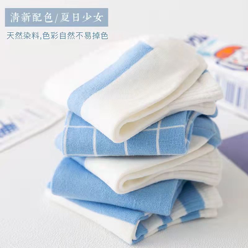 苏宁宜品元气少女舒适透气短袜