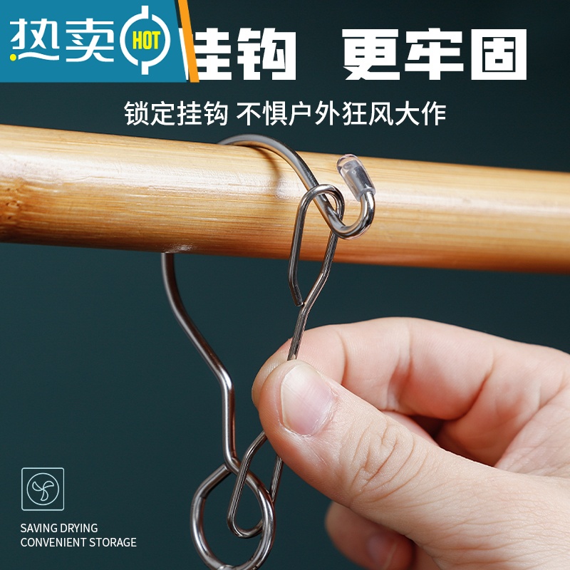 敬平不锈钢袜架多夹子晾衣架家用多功能挂钩防风衣夹防滑晒晾袜子器 外防风款 不锈钢弧形4.0mm (10夹) 1高清大图