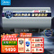美的(Midea)60L电热水器免换镁棒3200W节能速热储水式F60-32Q5S(HE)