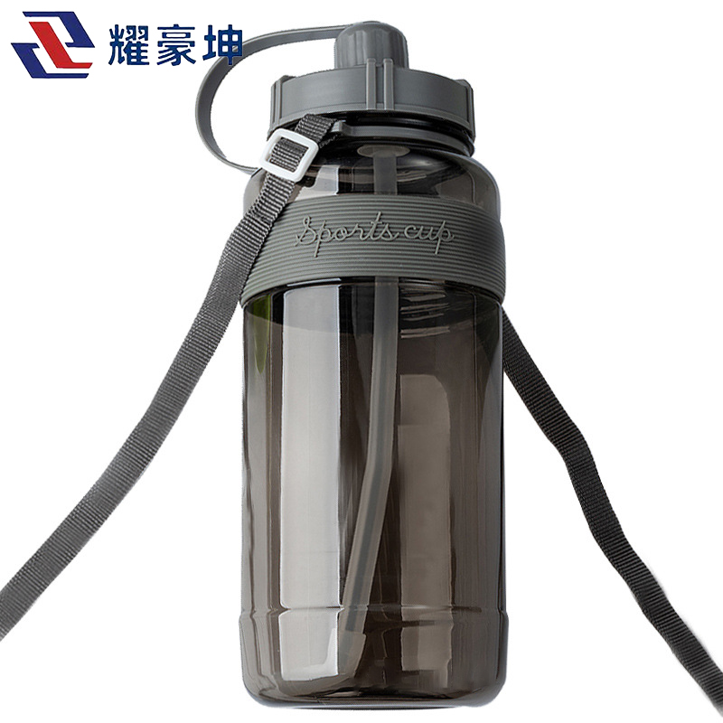 耀豪坤 塑料运动健身水杯logo定制2000ML/个