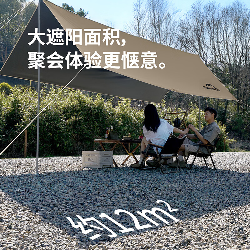 挪客五折铅笔伞触摸开伞蓝胶伞布防紫外线老人专用字母图案伞面48-53cm高清大图