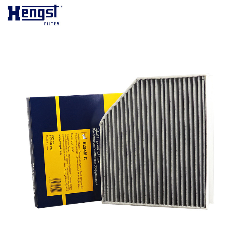 汉格斯特(hengst)空调滤清器带碳E2948LC适用于奥迪A4L/A5/S5/Q5/保时捷Macan