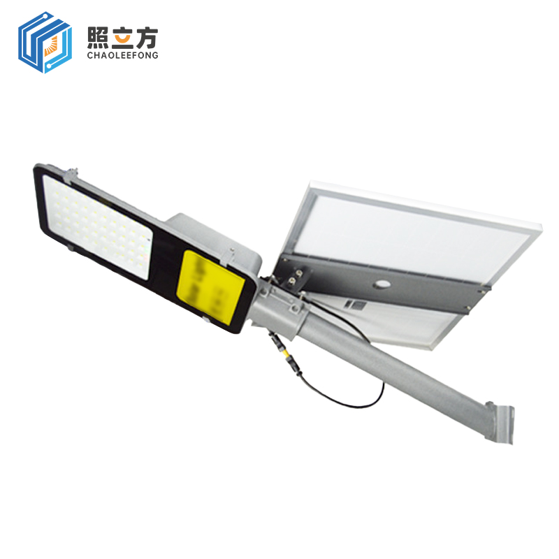 照立方 CHAOLEEFONG 路灯 15w 个高清大图