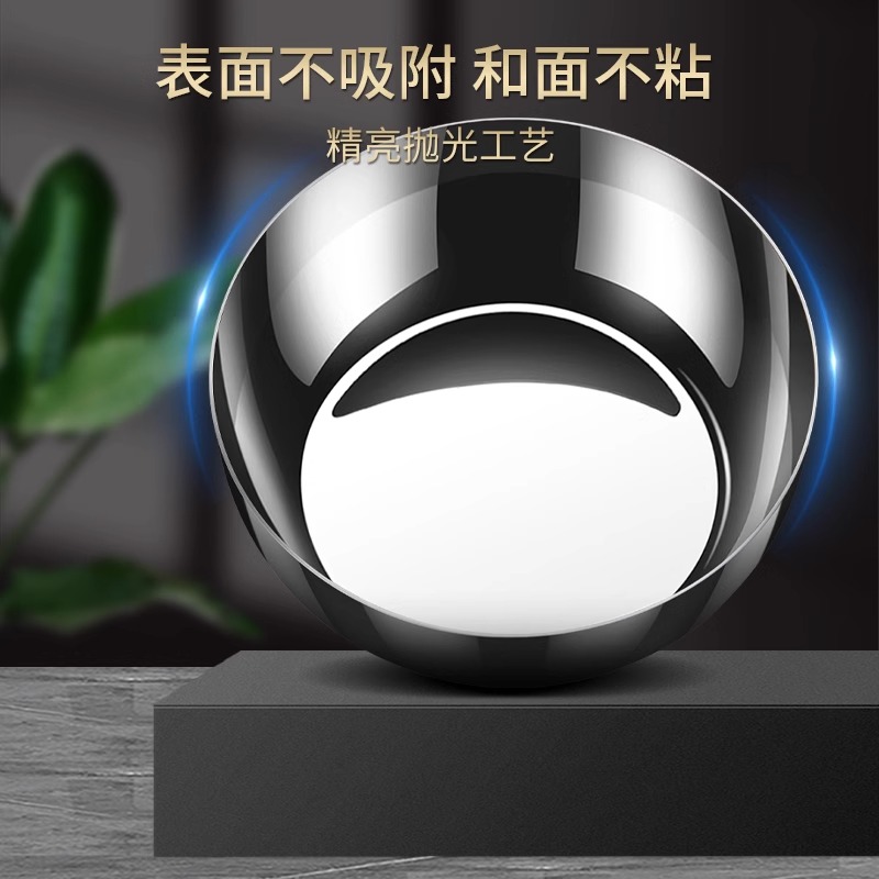 赫巴兹和面盆高清大图