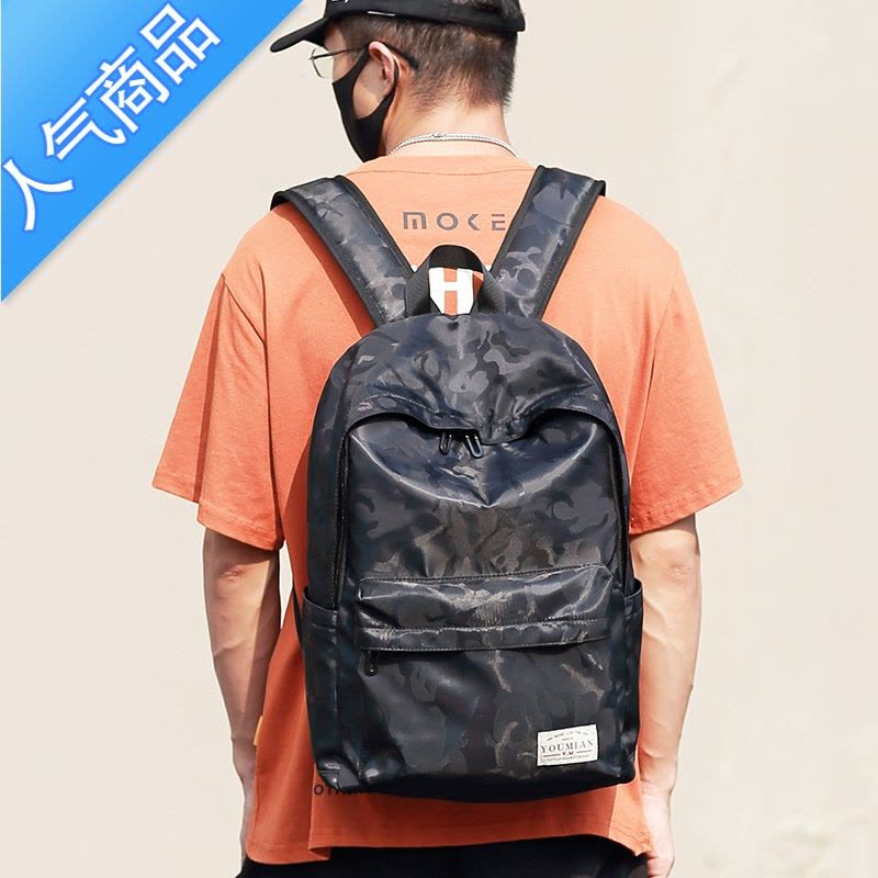 封后背包男士双肩包潮牌大容量旅行时尚潮流大学生高中生初中学生书包图片