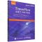 [N]TensorFlow深度学习项目实战/深度学习系列-9787115563897