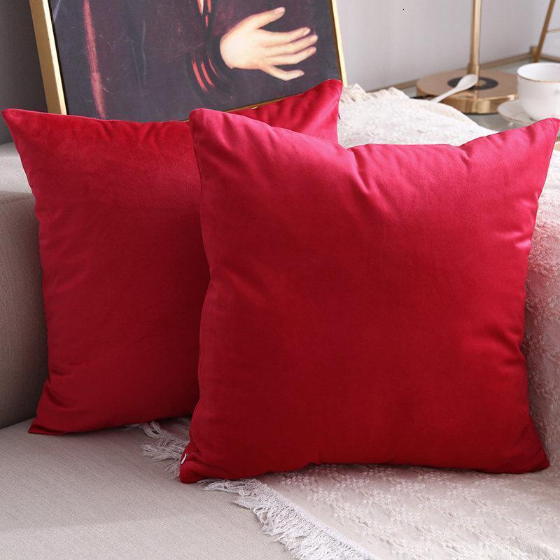 家柏饰(CORATED)北欧抱枕正方形靠垫沙发靠枕客厅长方形靠背垫天鹅绒抱枕套不含芯 石榴红 30*50cm（枕套+枕芯）