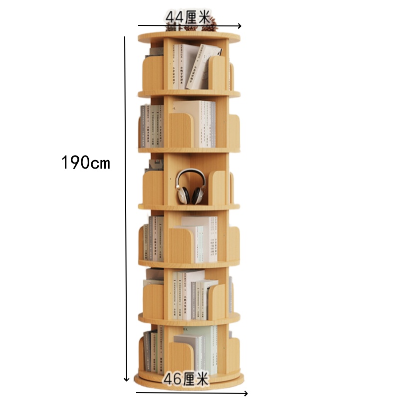 珂攸洋旋转书架个 46*44*190cm 个