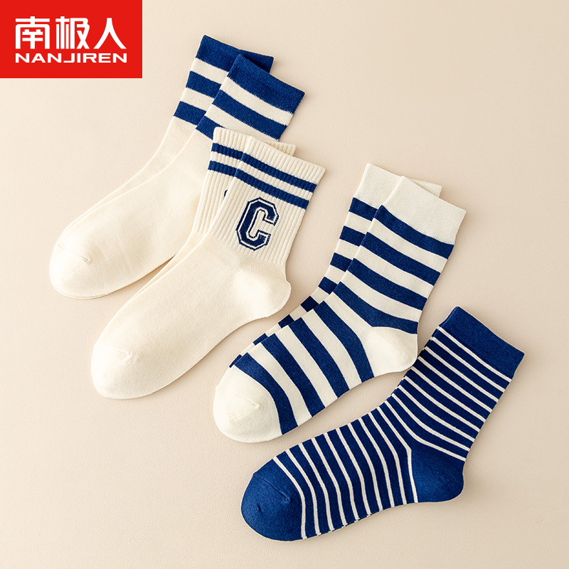 白色袜子女士春秋中筒袜外穿ins潮纯棉防臭吸汗运动条纹长筒袜