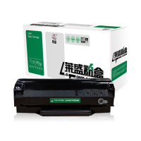 莱盛 LS-PAT-PD200H 粉盒 高容 黑色