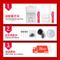 广樱浴霸灯暖壁挂式浴霸集成吊顶嵌入式卫生间取暖换气照明三合一浴室挂壁式免打孔浴霸灯泡取暖模块10W-10W以上