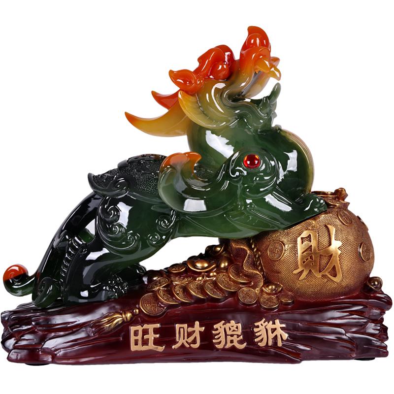 美帮汇貔貅摆件中式工艺品一对新店开业办公室摆设客厅玄关酒柜前台装饰高清大图