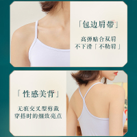 浪莎后背交叉潮款百搭吊带背心