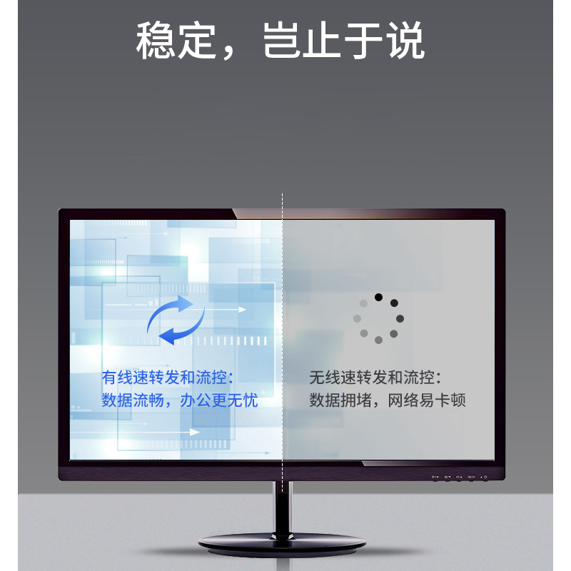工业交换机TL-IS600-24G4T 1台高清大图