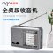 爱国者收音机全波段FM电台调频广播老人专用充电款迷你随身听老年人高端2025新款