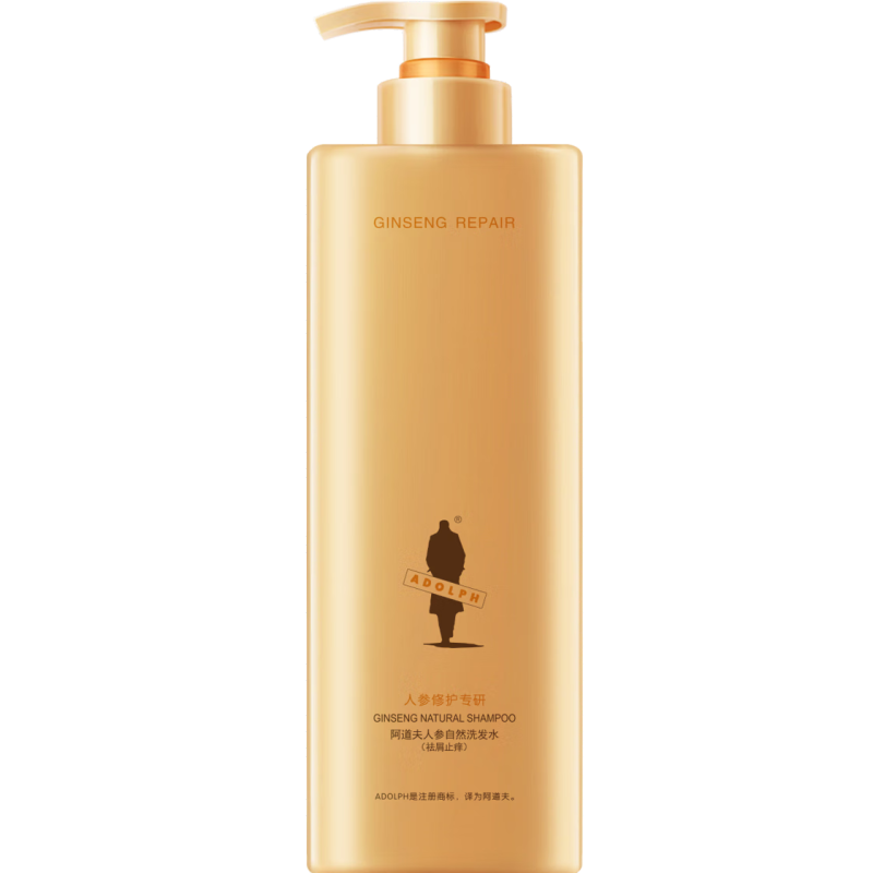 阿道夫 人参洗护沐套组 (500ml+500ml+300ml)高清大图