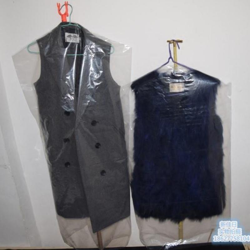 家柏饰(CORATED)衣服防尘罩透明防尘袋衣物收纳袋西服大衣挂衣袋服装店防尘套加厚高清大图