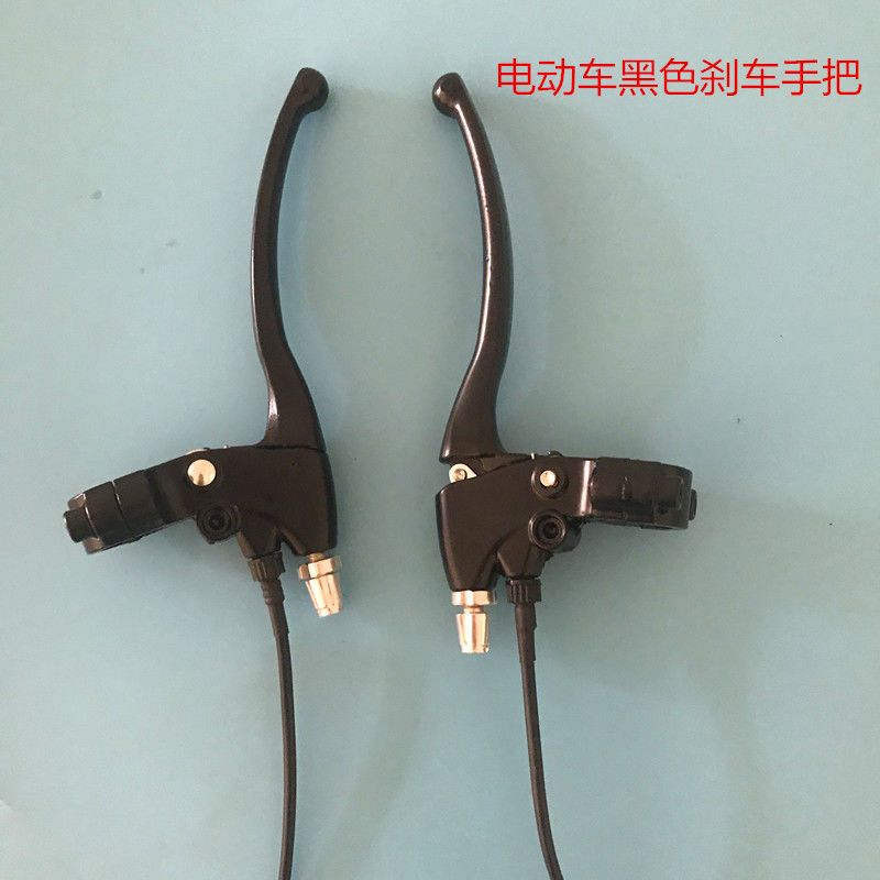 百途(bestroo)自行车配件131310933440报价_参数_图片